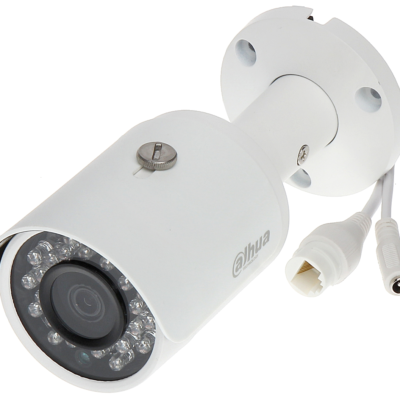 Dahua IP Camera IPC-HFW-1320SP Features