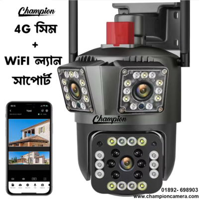 3 Screen 4G and Wifi Support waterproof outdoor camera