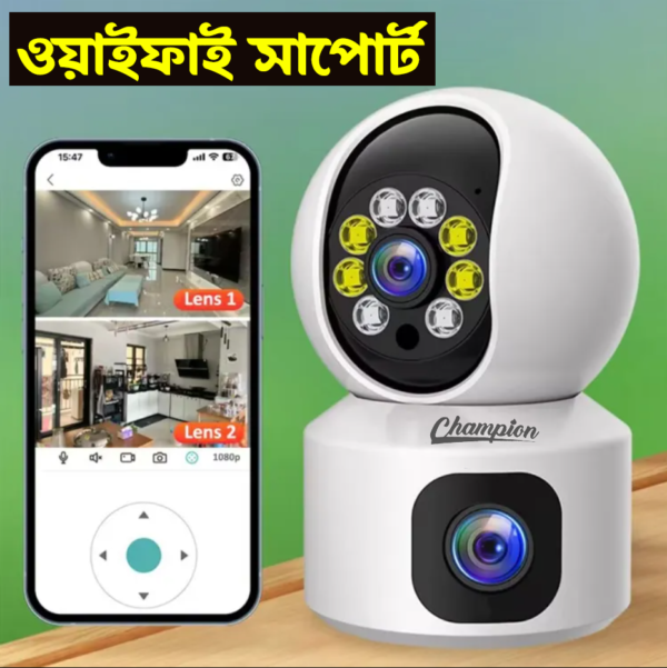 C10 Double Lens Wi-Fi IP Camera