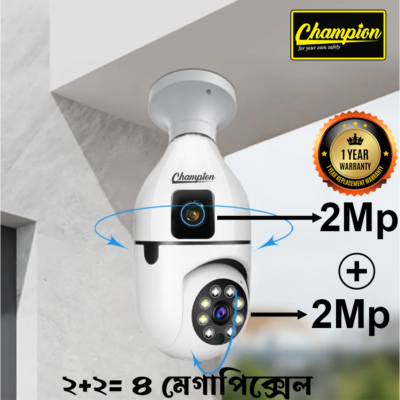 2+2 = 4Mp Dual Lens Bulb Holder Camera V380 Pro Apps 1080p full Hd Resulation cctv camera