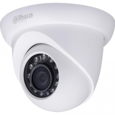 Dahua HAC-HDW-1200RP 2MP DOME Camera