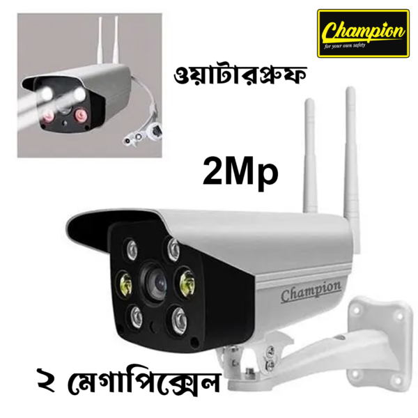 2Mp V380 Pro Champion Brand Bullet WaterProof Outdoor IP Camera