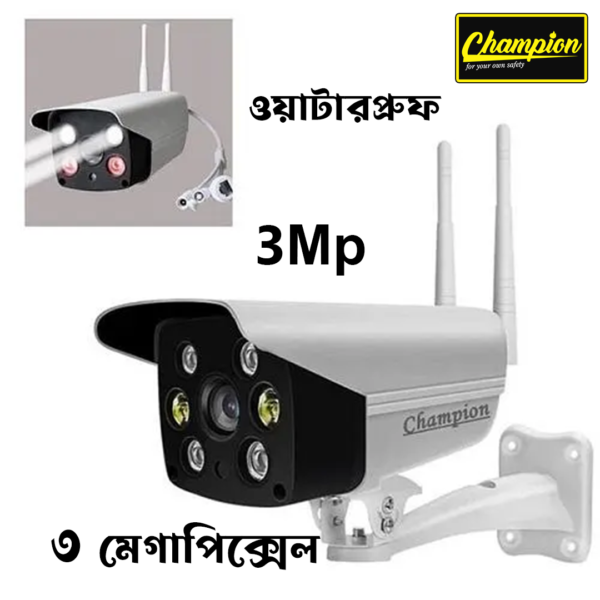 V380 Pro Champion Brand Bullet WaterProof Outdoor IP Camera